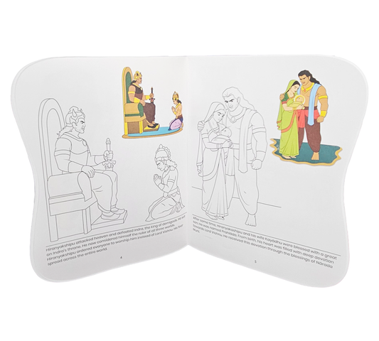 Powerful Narsimha Colouring Cum Story Book for Kids | Indian Culture Moral Story & Activity Book | Hindu Culture Learning Book for Children