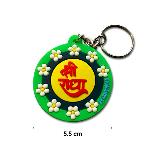 Shri Radha Keychain- PVC (Set of 3)
