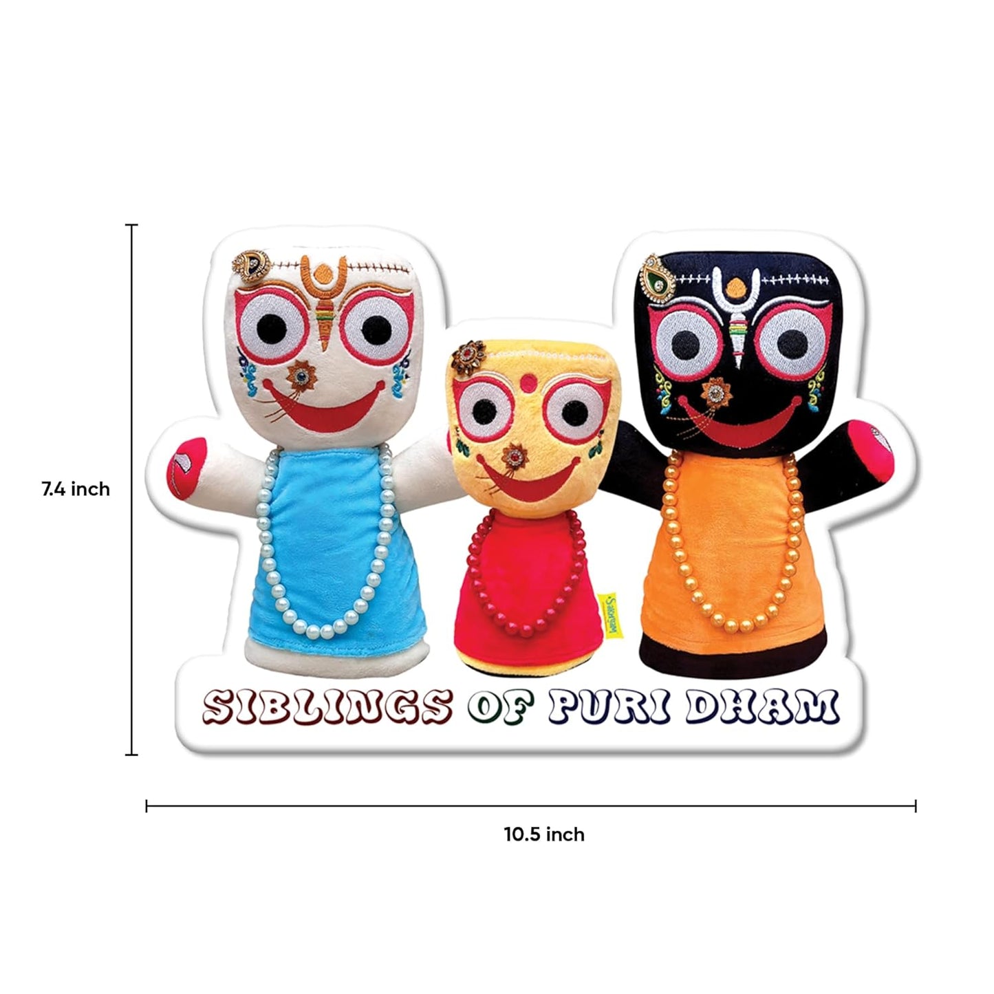 Jagannath Balabhadra Subhadra Sunboard Cutout Self-Adhesive Wall Sticker for Room Décor & Pooja Room | 5MM Thickness | Glossy Finish | Water Splash Resistant | Lightweight | Strong & Durable