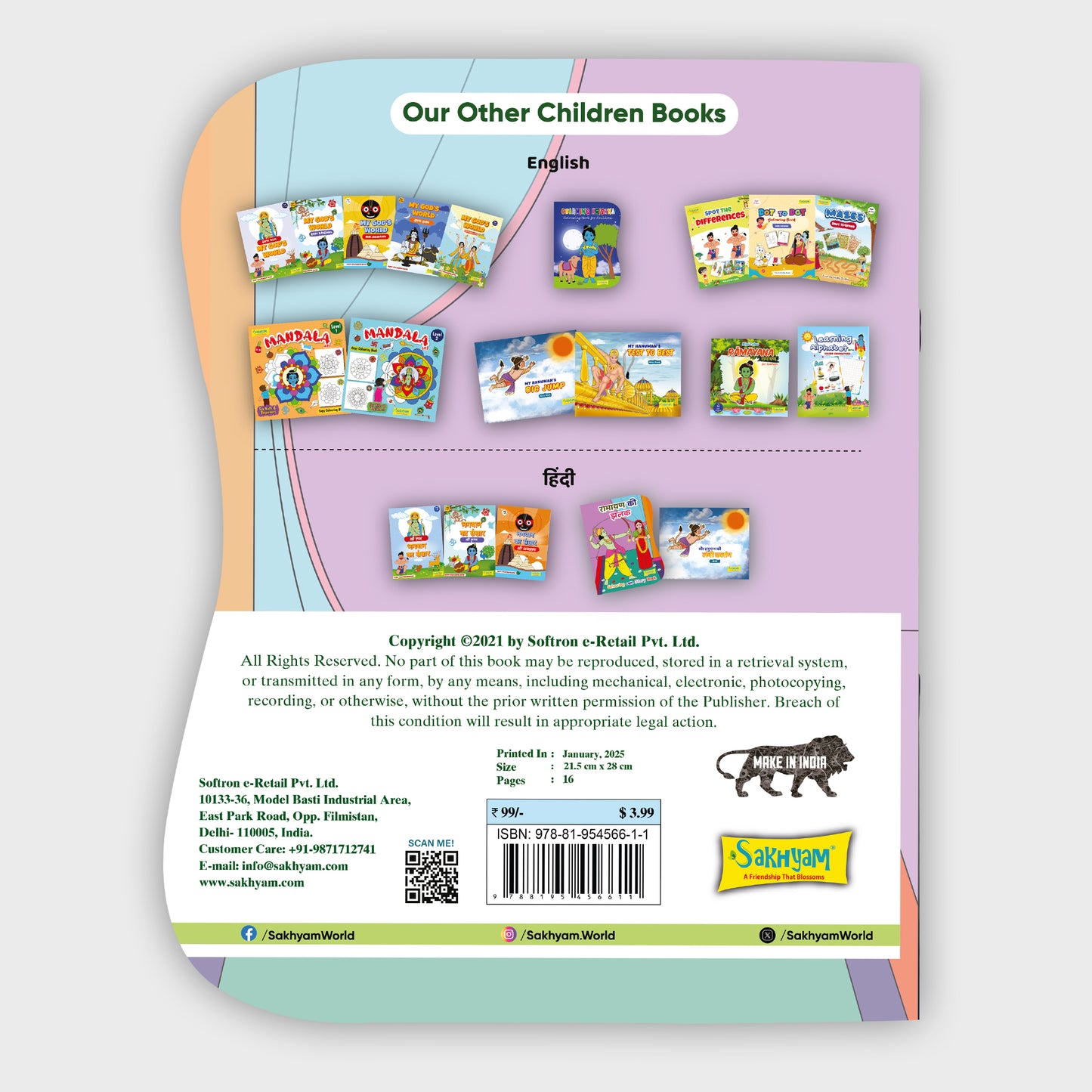 Glimpses of Ramayan Colouring cum Story Book