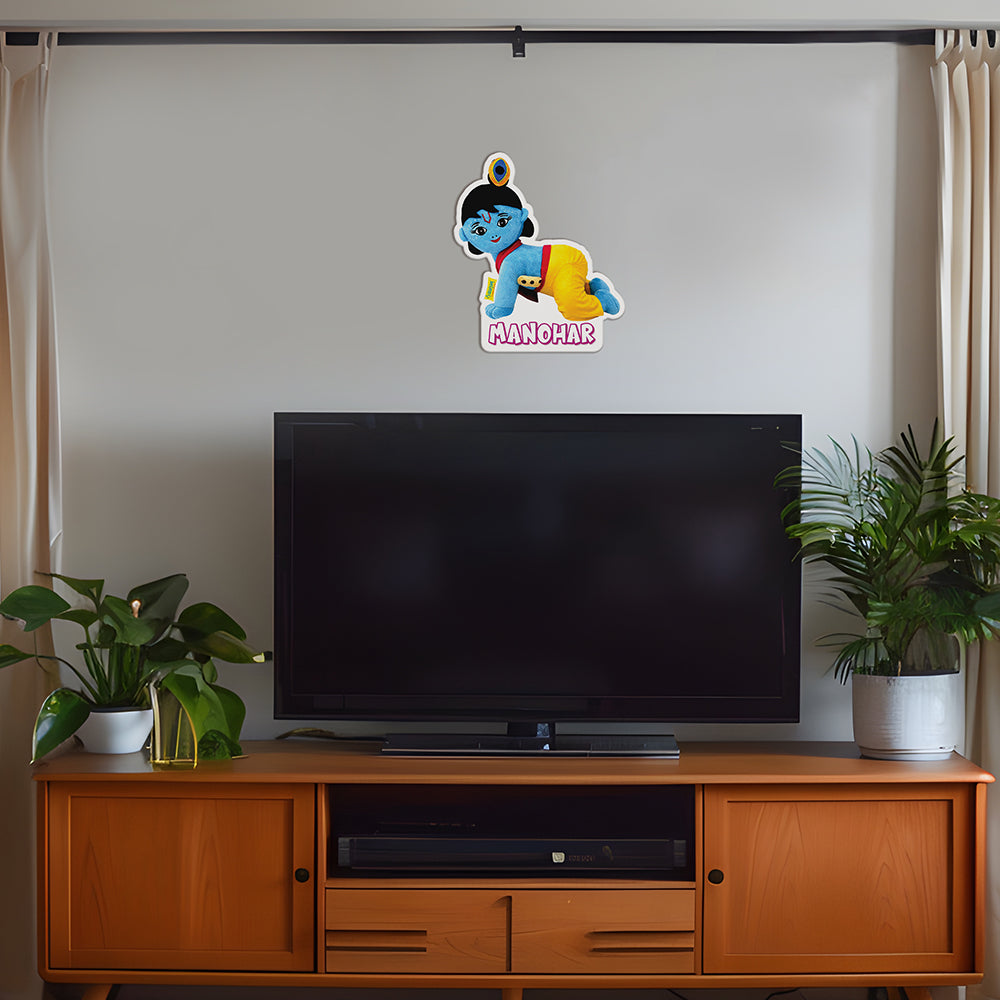Sakhyam Krishna Manohar Sunboard Cutout Self-Adhesive Wall Sticker for Room Décor & Pooja Room | 5MM Thickness | Glossy Finish