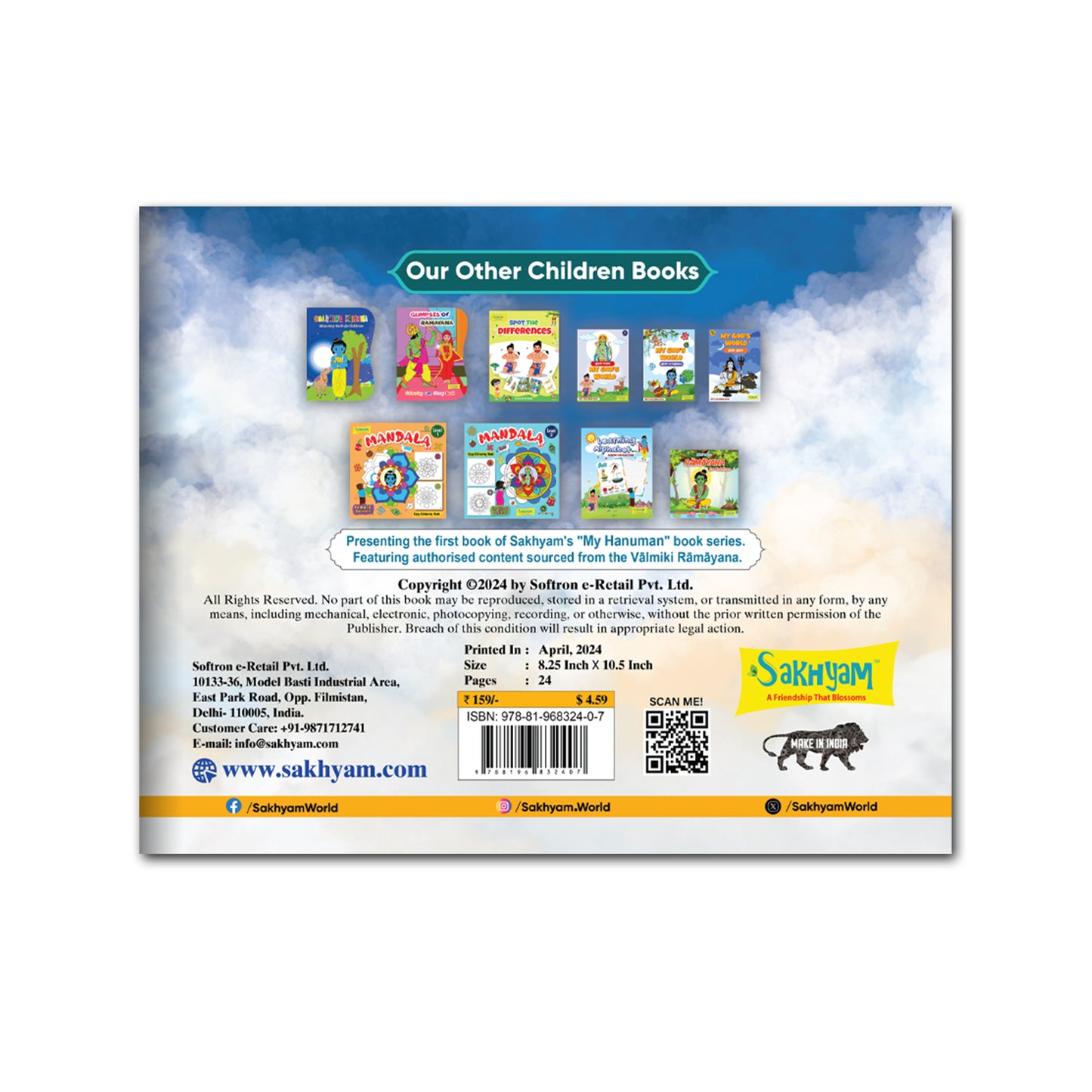My Hanuman's Big Jump, Story Book