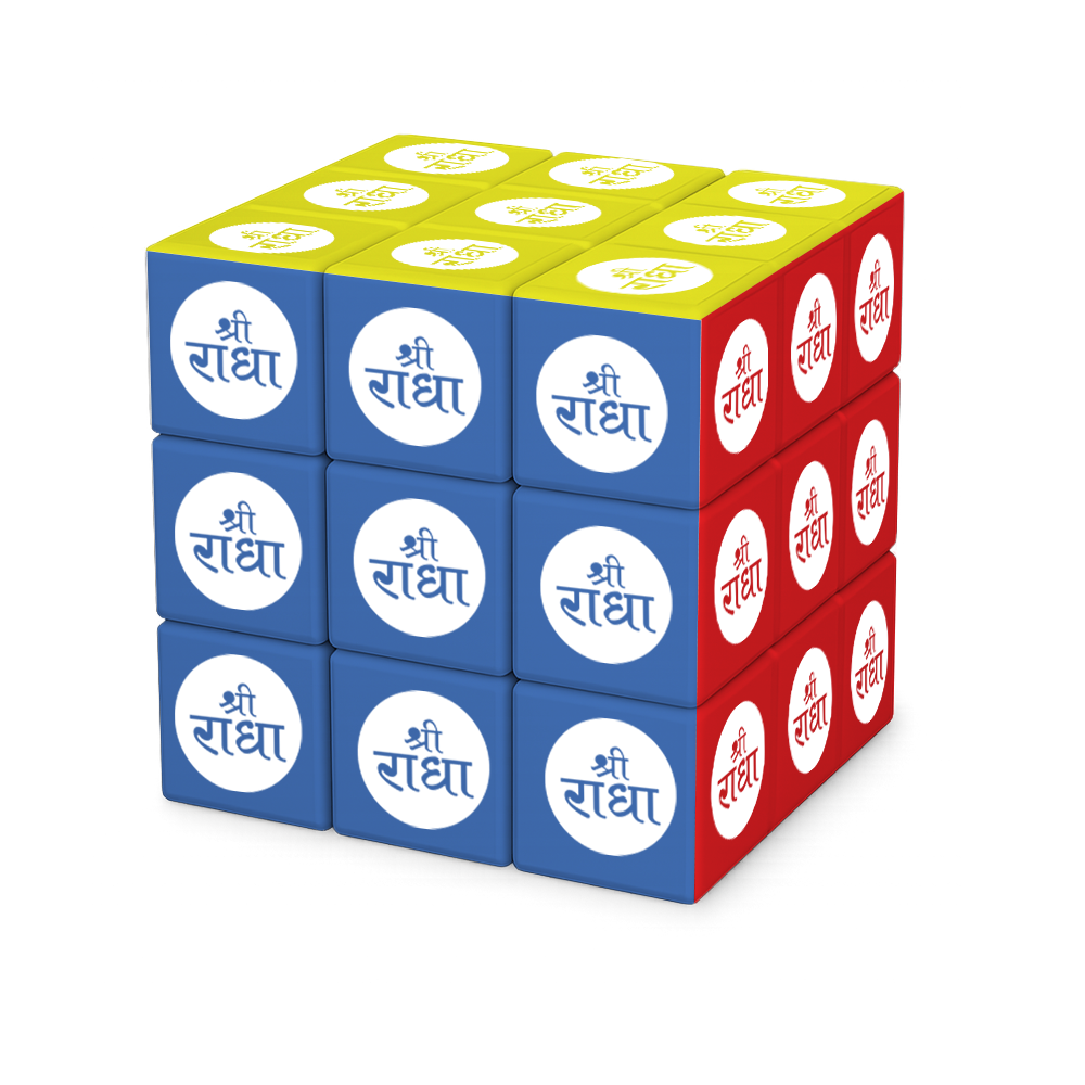 Shri Radha Magic Puzzle Cube | 3x3 Educational Puzzle Cube for Kids | Sakhyam