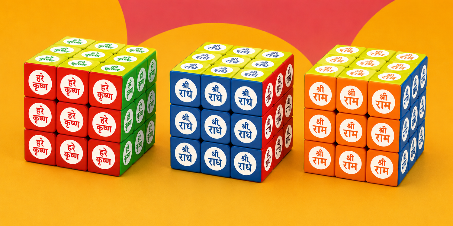 Magic Puzzle Cube