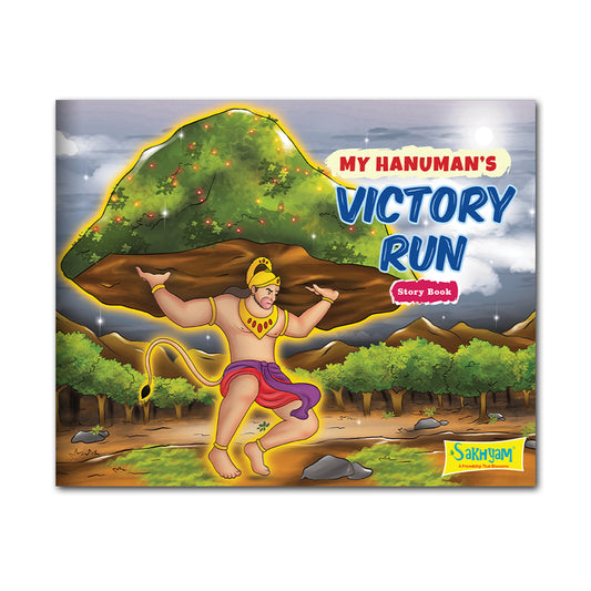 My Hanuman's Victory, Story Book [Pages: 24]