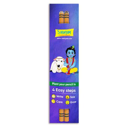 Flute Plantable Pencil Combo (Pack of 2 Pencils)- 7 Inches