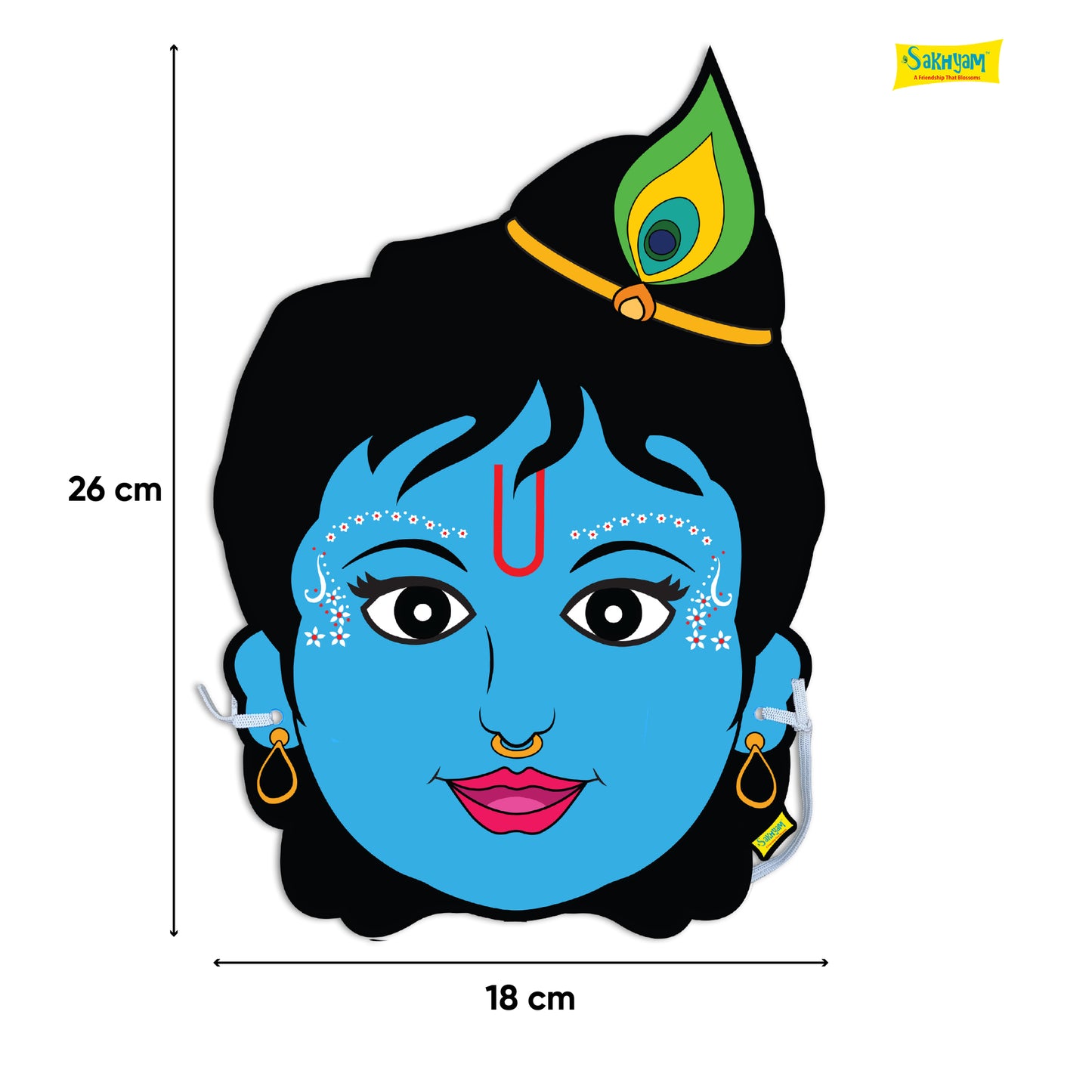 Characters Full Paper Face Masks: Krishna Lila Set (Radha, Krishna, Balarama, Gaumata-Pair)
