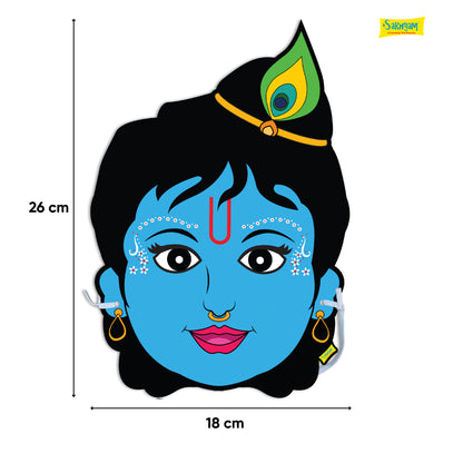 Characters Full Paper Face Masks: Krishna Lila Set (Radha, Krishna, Balarama, Gaumata-Pair)