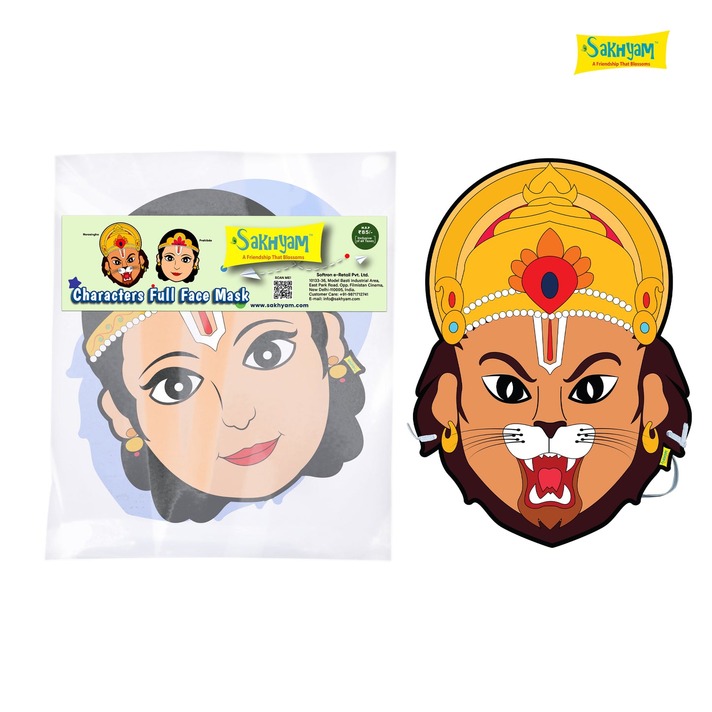 Characters Full Paper Face Masks: Narsingha Lila Set (Narsingha Dev, Prahalada)