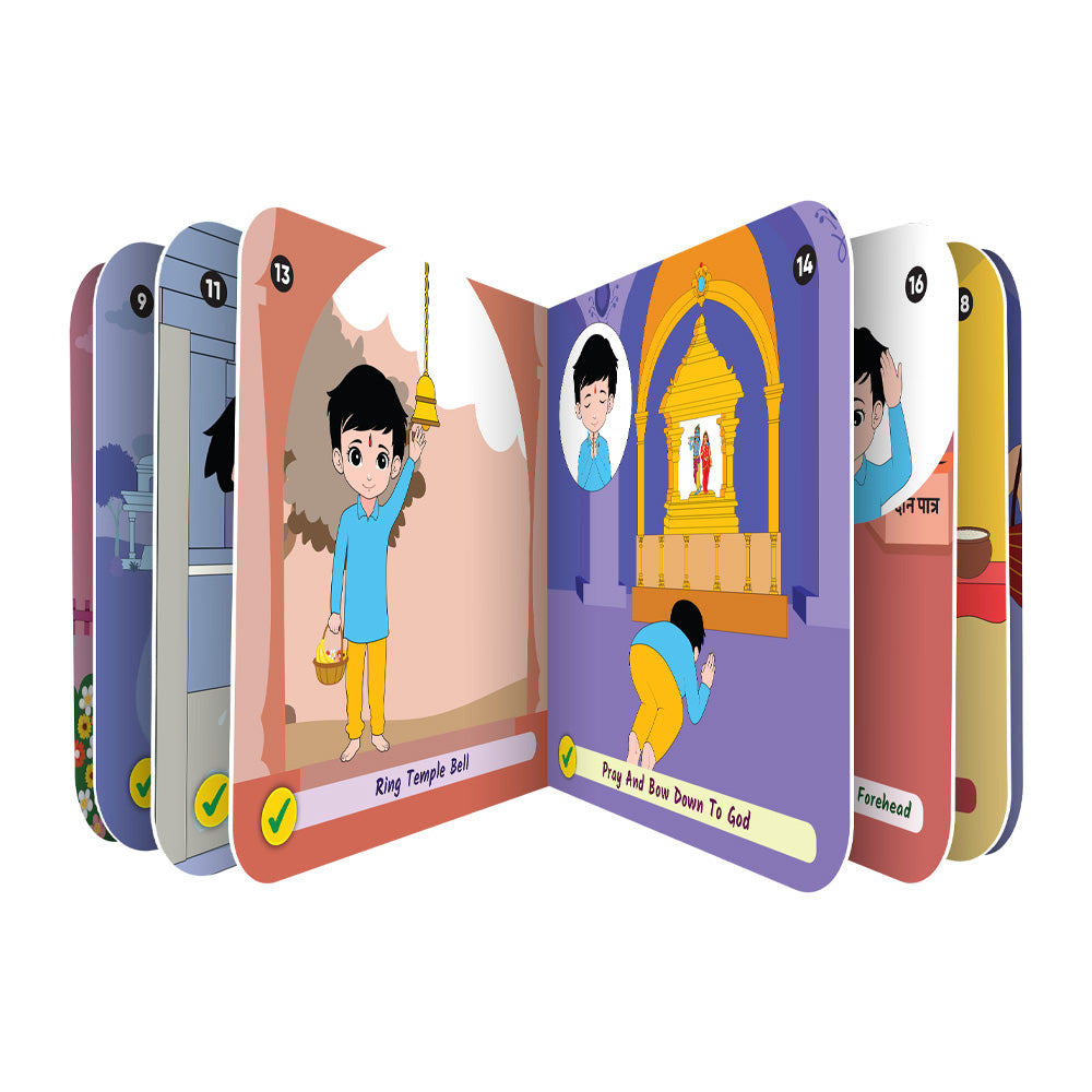 My moral guide - TEMPLE ETIQUETTES, Board book