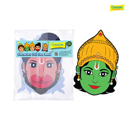 Characters Full Paper Face Masks: Ram Lila Set (Sita, Ram, Lakshman, Hanuman, Ravan)