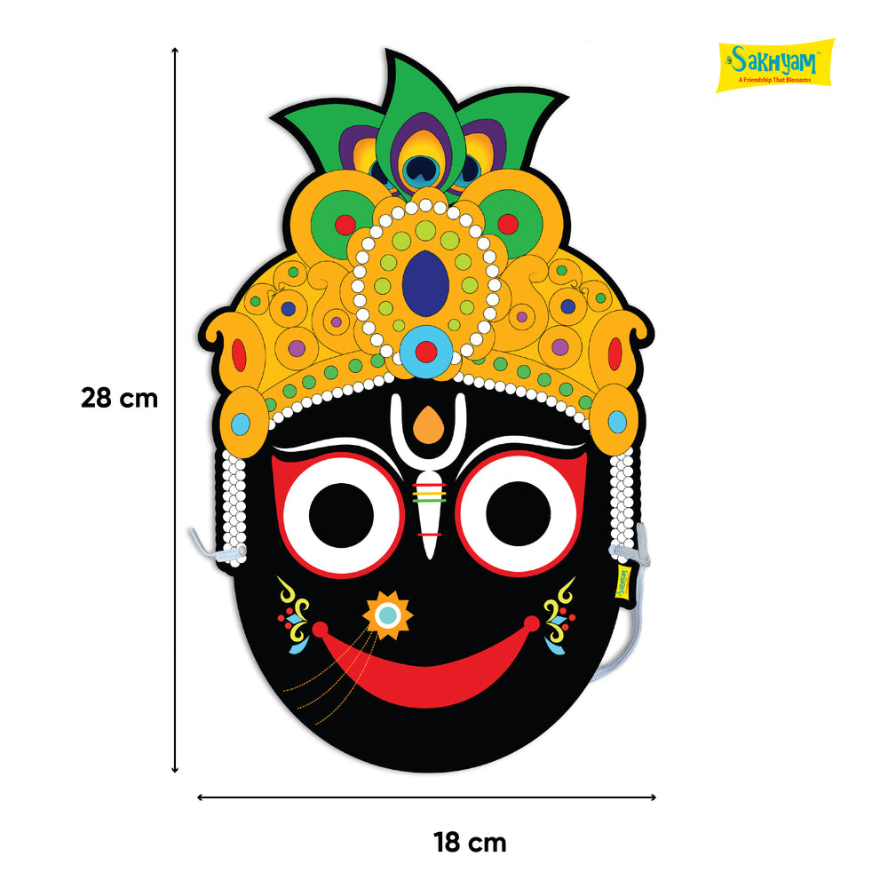 Characters Full Paper Face Masks: Jagannath Lila Set (Jagannath, Baladeva, Subhadra)