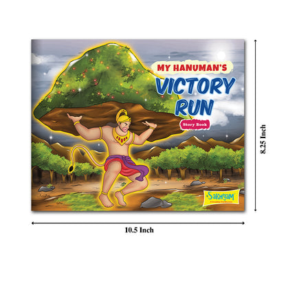 My Hanuman's Victory, Story Book [Pages: 24]