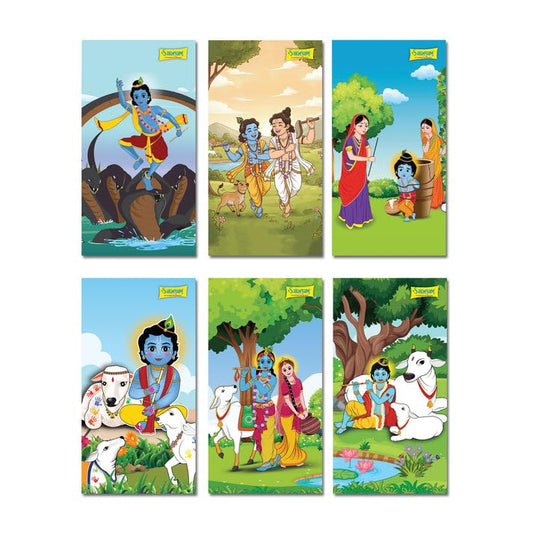 Krishna Magnetic Bookmarks Set of 6 (3.2 Inches) Hard Paper Matte Finish Rubber & Magnet Inside Easy Open Close Page Marker for Books
