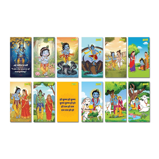 Sakhyam Magnetic Bookmarks Set of 12 (3.2 Inches) Hard Paper Matte Finish Rubber & Magnet Inside Easy Open Close Page Marker.