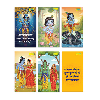Vedic Magnetic Bookmark- Set 2 (Pack of 6)