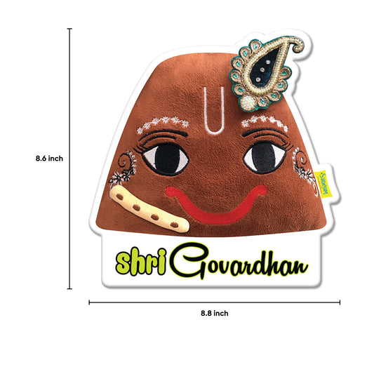 Sakhyam Shri Govardhan Sunboard Cutout Self-Adhesive Wall Sticker