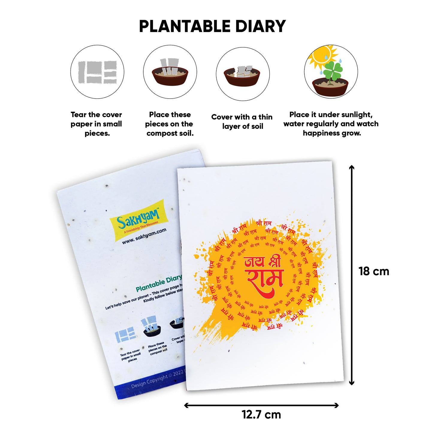 Jai Shri Ram (Text) Plantable Notepad - 40 writable pages