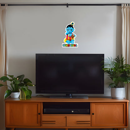 Sakhyam Krishna Makhanlal Sunboard Cutout Self-Adhesive Wall Sticker for Room Décor & Pooja Room | 5MM Thickness | Glossy Finish