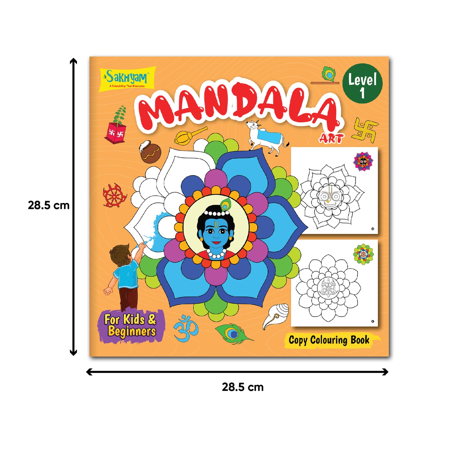Mandala Art Copy Colouring Book for beginners, Level 1 [Pages: 20]