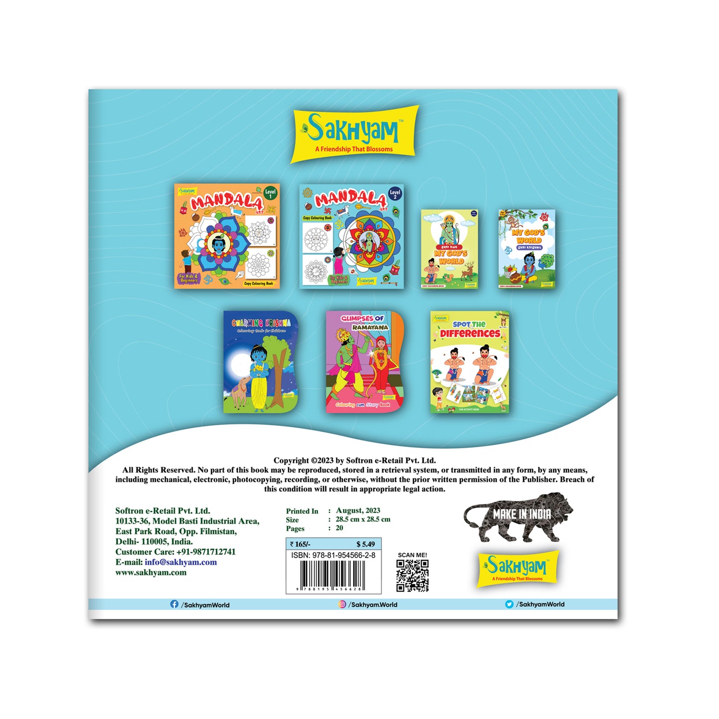 Mandala Art Copy Colouring Book for beginners, Level 2 [Pages: 20]