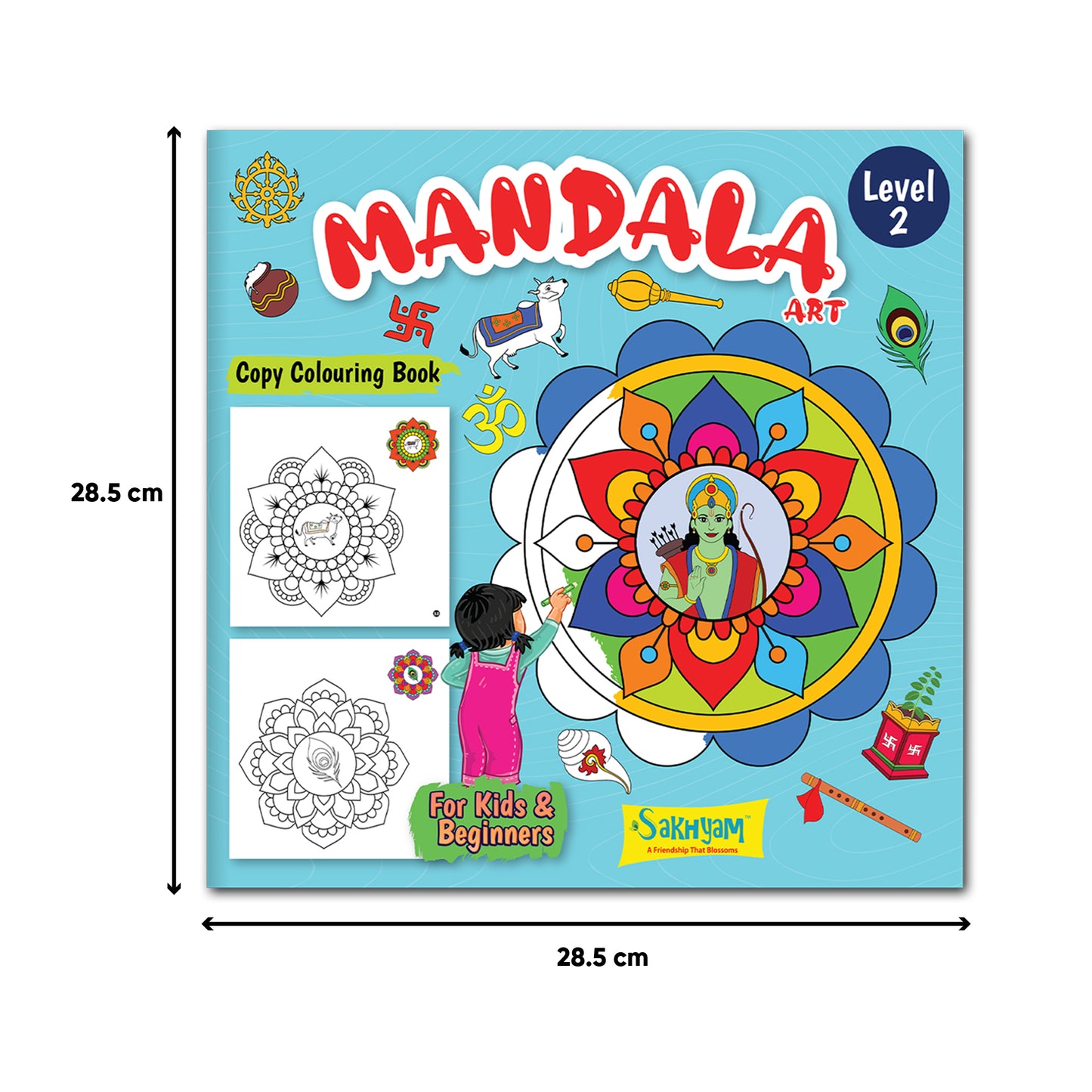 Mandala Art Copy Colouring Book for beginners, Level 2 [Pages: 20]