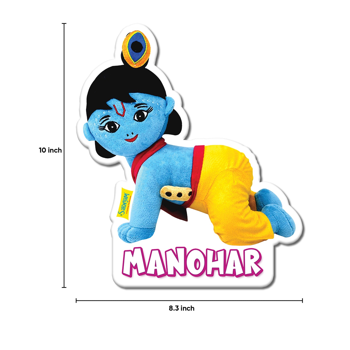 Sakhyam Krishna Manohar Sunboard Cutout Self-Adhesive Wall Sticker for Room Décor & Pooja Room | 5MM Thickness | Glossy Finish