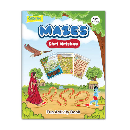 Mazes - Shri Krishna, Kids Activity Book [Pages: 32]