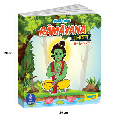 Mini Tales: Ramayana for Toddlers, Story Board Book [2-in-1 Language: HINDI & ENGLISH]