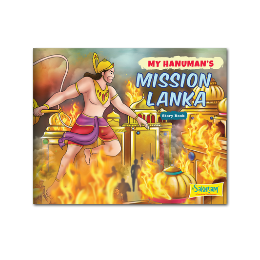 My Hanuman's Mission Lanka, Story Book for Kids- English [Pages: 24]