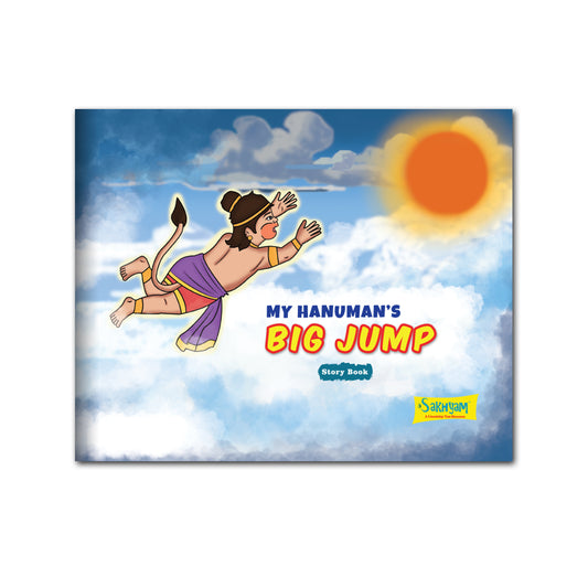 My Hanuman's Big Jump, Story Book