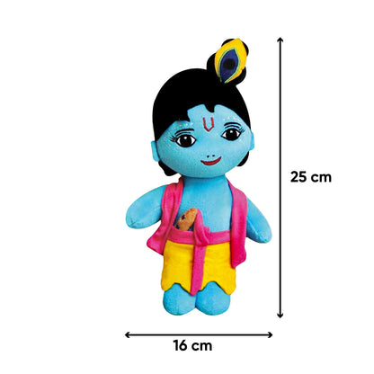 Murlidhar Krishna Soft Doll - Small [10 Inches Apprx.]