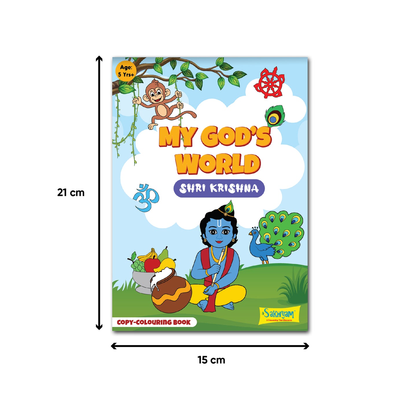 My God's World Series: Sri Krishna, Copy colouring Book [Pages: 48]