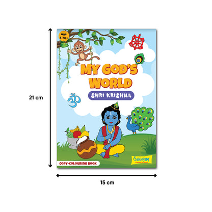 My God's World Series: Sri Krishna, Copy colouring Book [Pages: 48]