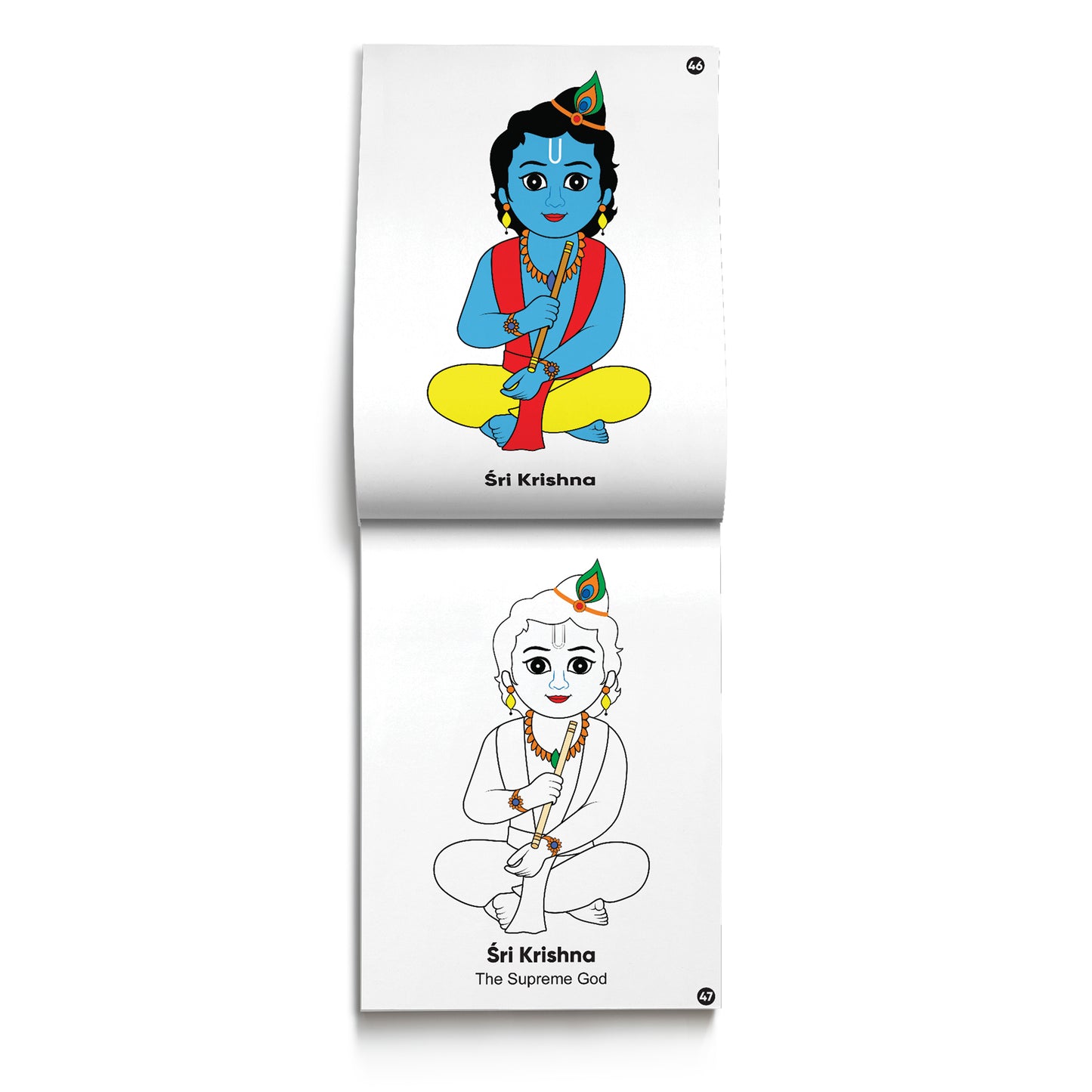 My God's World Series: Sri Krishna, Copy colouring Book [Pages: 48]