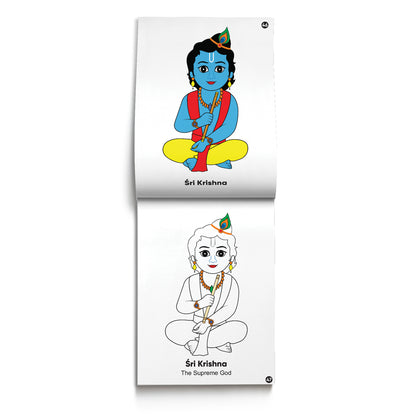 My God's World Series: Sri Krishna, Copy colouring Book [Pages: 48]