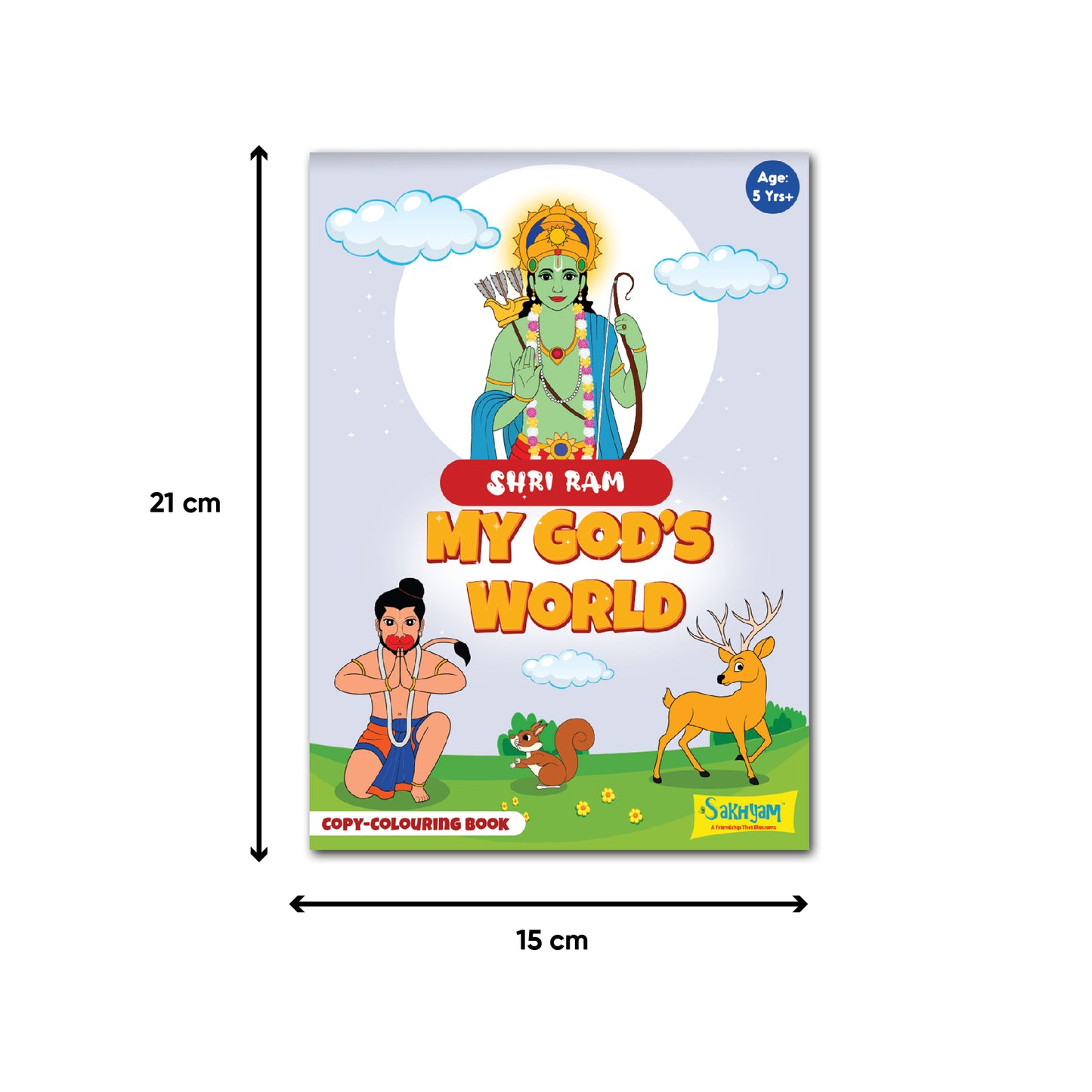 My God's World Series: Sri Ram, Copy colouring Book [Pages: 48]