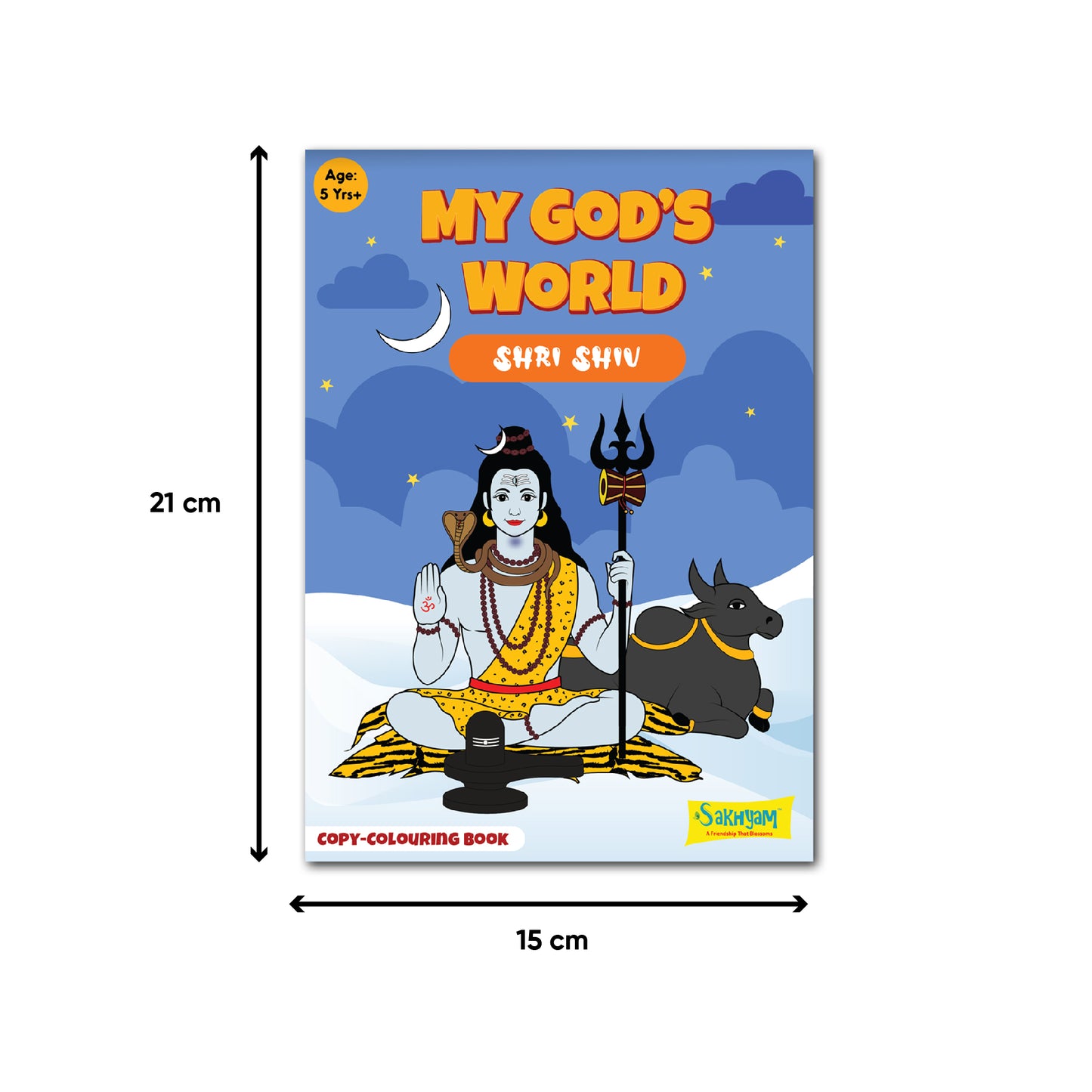 My God's World Series: Sri Shiva, Copy colouring Book [Pages: 48]