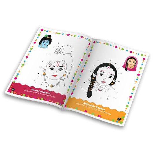 Dot To Dot - Shri Krishna, Colouring cum Activity Book [Pages: 32]