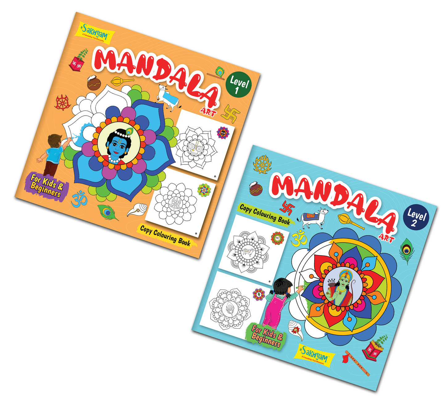 COMBO- Mandala Art Copy Colouring Book, Level 1 & Level 2 (2 Books)