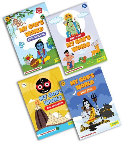 My God's World Series COMBO: Sri Krishna + Shri Ram + Shri Shiva + Shri Jagannath (4 Books COMBO)