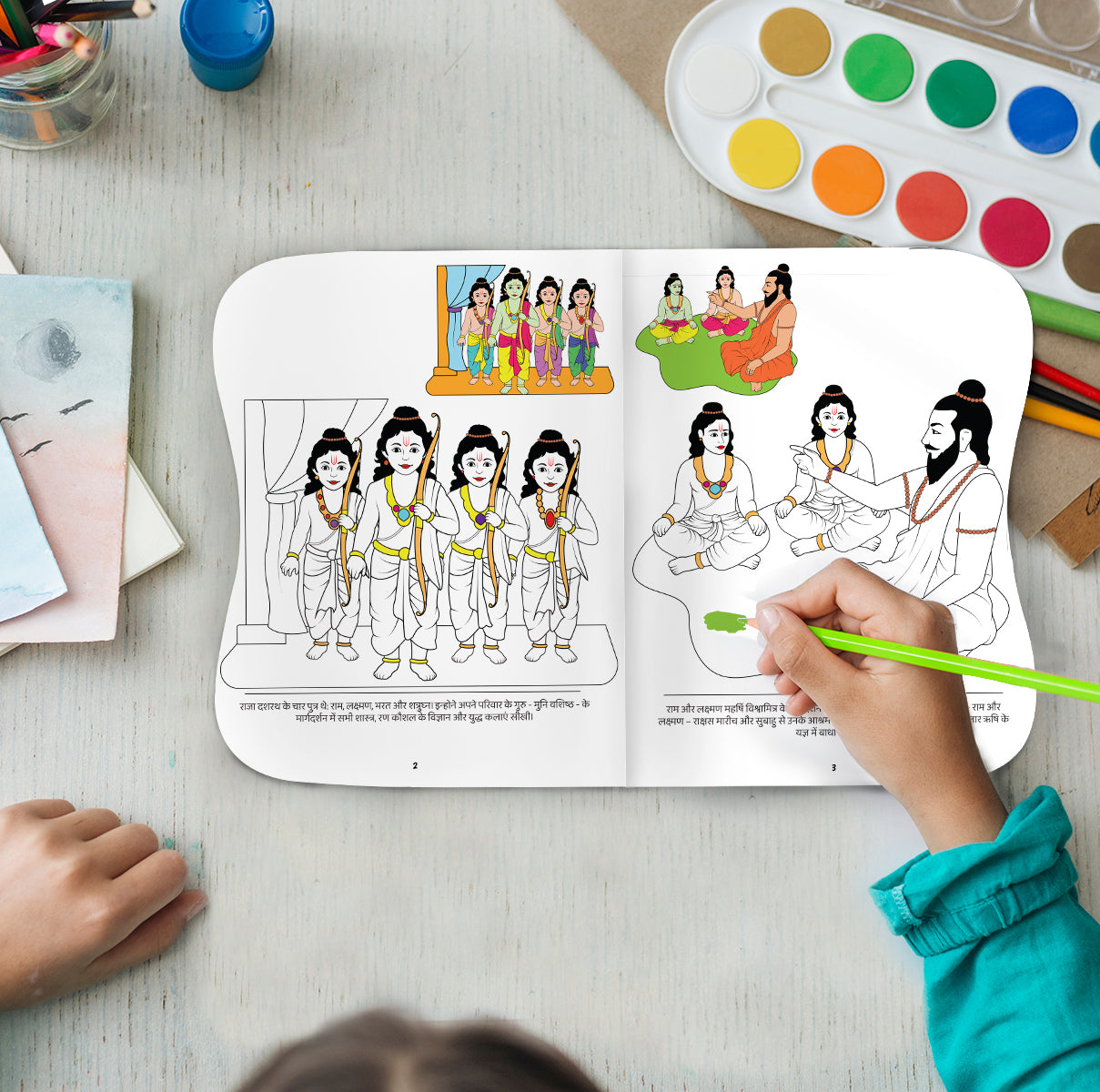 Ramayana Ki Jhalak Colouring Cum Story Book [Pages: 16] [HINDI]