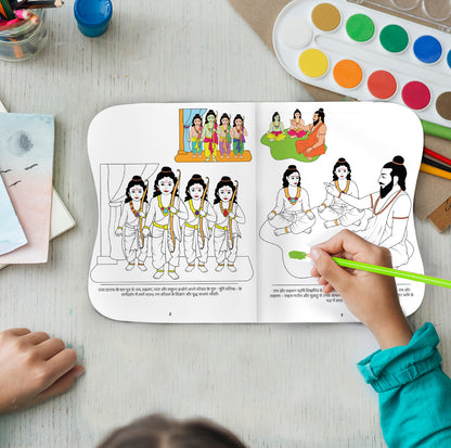 Ramayana Ki Jhalak Colouring Cum Story Book [Pages: 16] [HINDI]