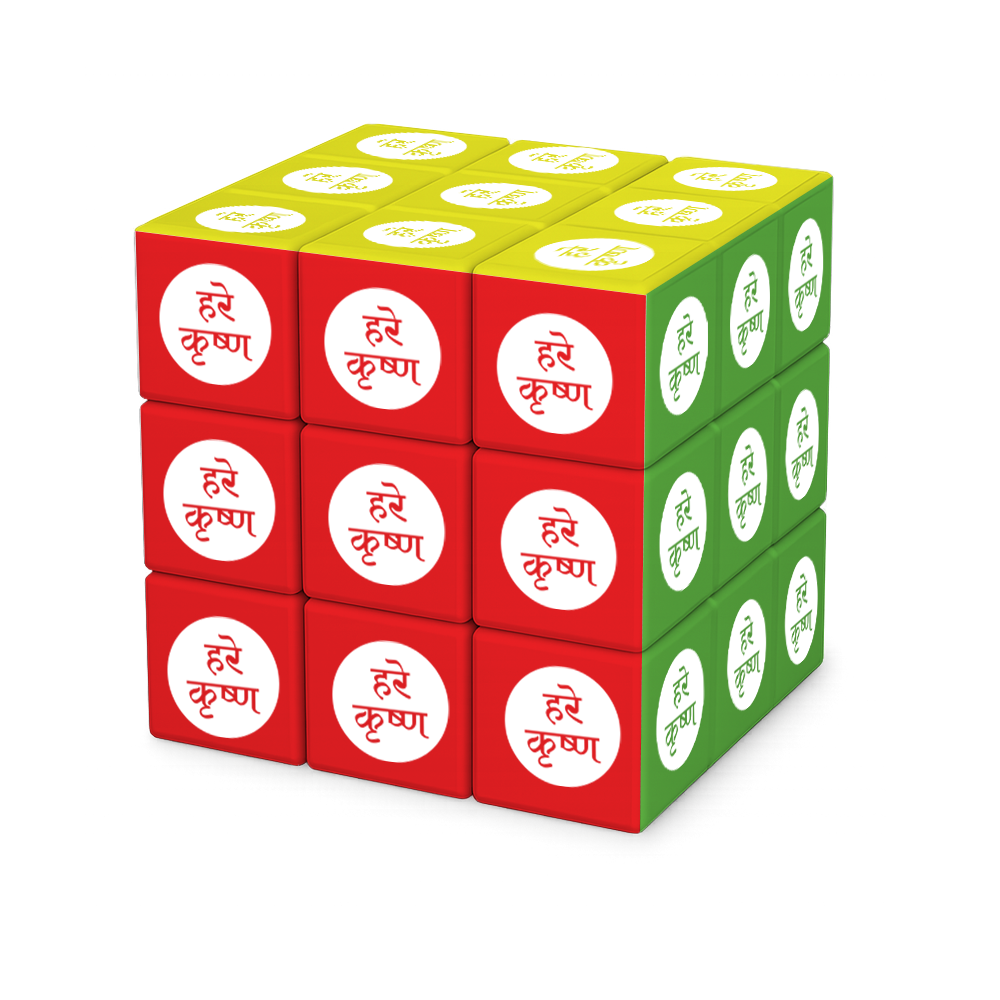 Hare Krishna Magic Puzzle Cube | 3x3 Educational Brain Teaser Cube for Kids |