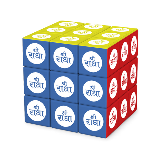 Shri Radha Magic Puzzle Cube | 3x3 Educational Puzzle Cube for Kids | Sakhyam